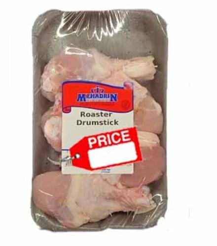 Mehadrin Roaster Drumstick, Price per kilo