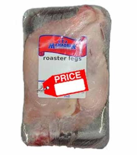  Mehadrin Roaster Legs, Price per kilo
