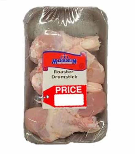 Mehadrin Roaster Drumstick, Price per kilo