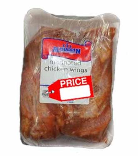 Mehadrin Marinated chikcen wings, Price per kilo