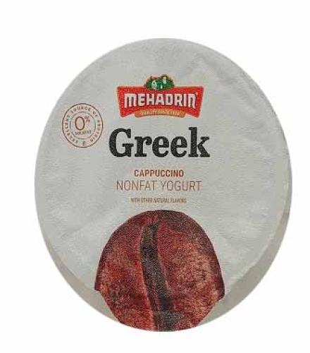 Yoghurt - MEHADRIN GREEK YOGHURT CAPP K/P