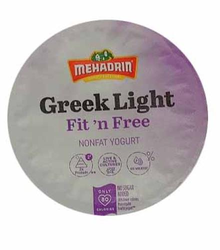Yogurt - MEHADRIN GREEK FIT FREE COFFEE K/P