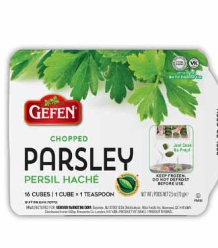 PARSLEY - GEFEN CHOPPED PARSLEY K/P