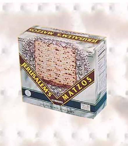 MATZOS - 2.5KG JERUSALEM MATZOS K/P