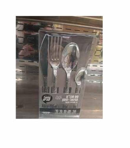 Spoon - elegant disposable cutlery set in a silver 