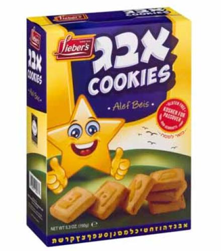 Cookies - Lieber's Aleph Beis Cookies K/P