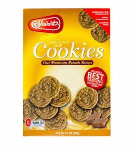 Biscuit - DOUBLE CHOC. BISCUIT SHW. K/P