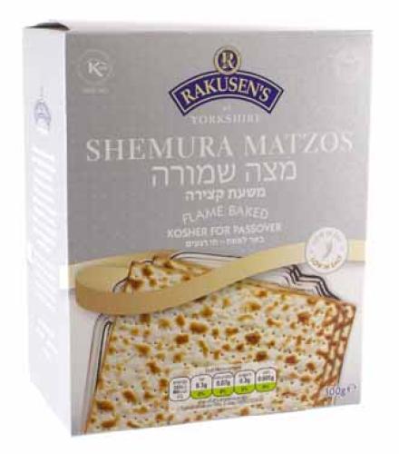 Matzos - Rakusens Shemurah Matzos 300 Grams k/p