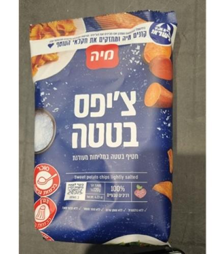 CHIPS - MIA SWEET POTATO CHIPS