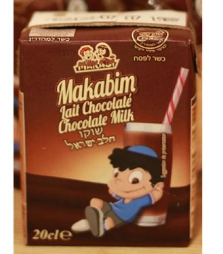 MAKABI - CHOCOLATE MILK K/P