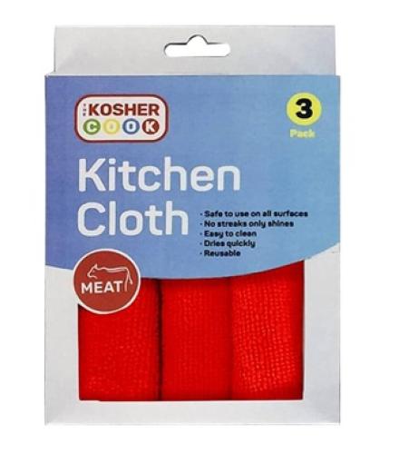 Dish Cloth - The Kosher Cook Meat Red Microfiber Dish Cloths K/P
