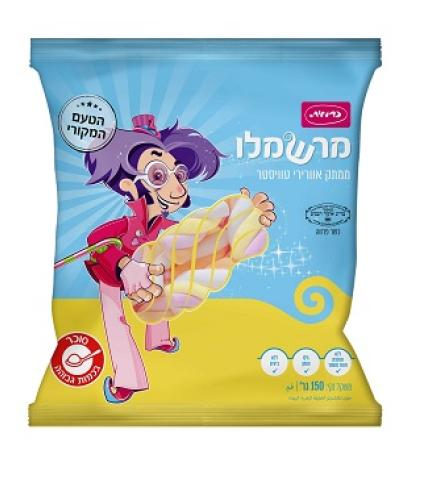 CARMIT MARSHMALLOW WHITE LARGE