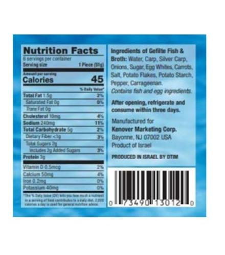 Gefilte Fish - Kedem Gluten Free Israeli Style Gefilte Fish 24oz K/P