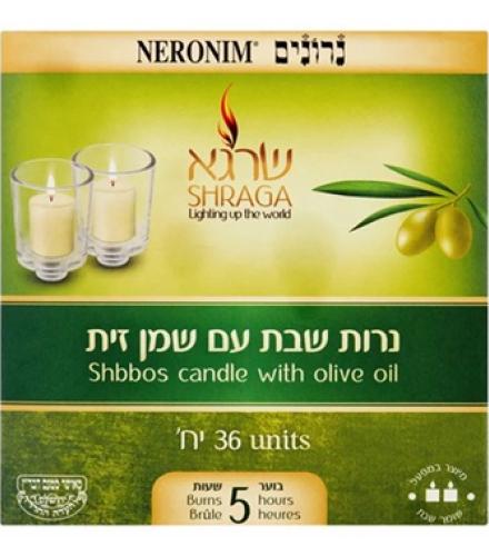 Shraga Neronim Shabbos With Olive Oil Candle