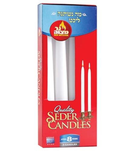 Candle -  8 HOUR SEDER MA-NISHTANA CANDLES N/M K/P