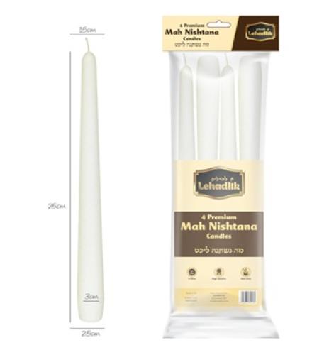 LEH. MAH NISHTANA CANDLE