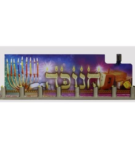 Candle holders - SHRAGA TIN MENORAH
