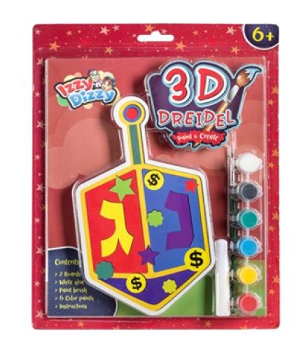 3D Dreidel - Paint & Create