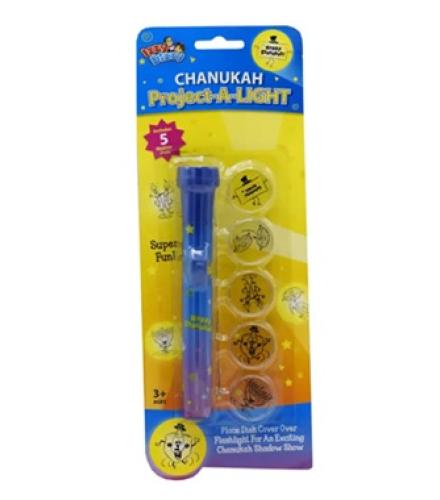 CHANUKAH FLASH LIGHT