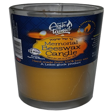 A/T BEESWAX CANDLE 1DAY