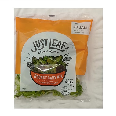 JUST LEAF ROCKET BABY MIX