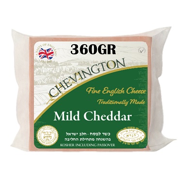 Cheese - Chevington Mild Cheddar Cheese Block 180G K/P
