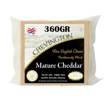 Cheese - CHEVINGTON MATURE CHEDDAR 360GR