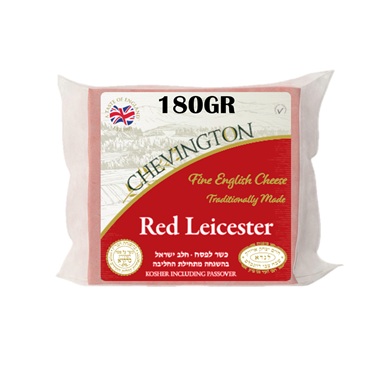Cheese - Chevington Red Leicester cheese 180g (6.35 oz).