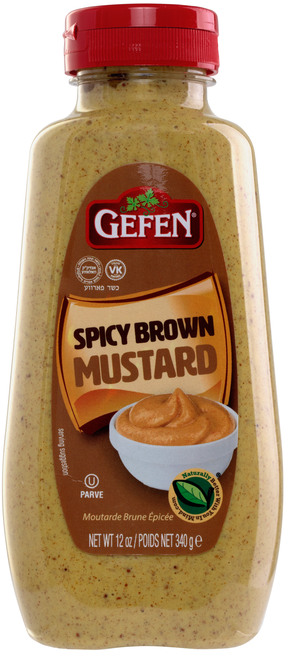 GE. SPICY MUSTARD