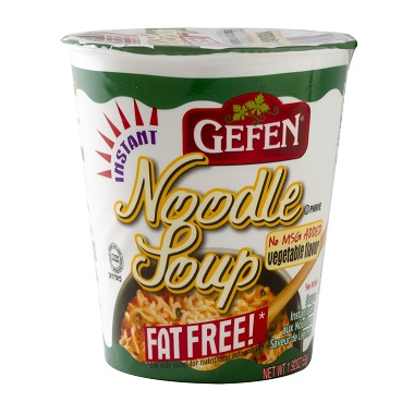 GE. F/F VEGETABLE SOUP