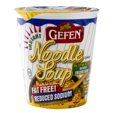 GE. CUP SOUP R/SODIUM