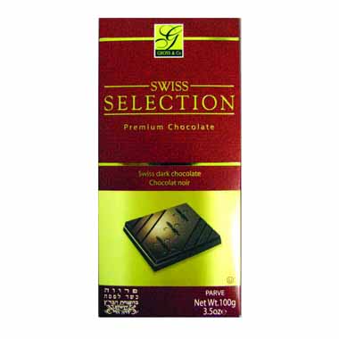 SWISS SELECTION DARK