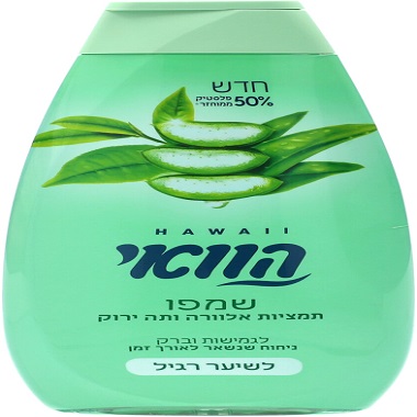 HAWAII SHAMPOO GREEN