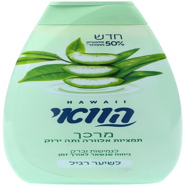 HAWAII CONDITIONER