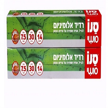 SANO FOIL 7.5M 30CM X2