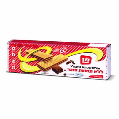 MAN S/F CHOCOLATE WAFER