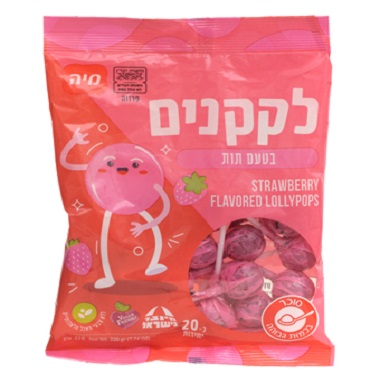 MIA LOLLIPOPS STRAWBERRY 20 units
