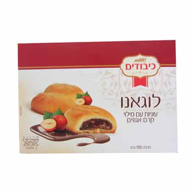 LUGANO COOKIES HAZELNUT