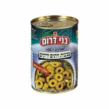 OLIVES  - B/D GREEN OLIVES RINGS K/P