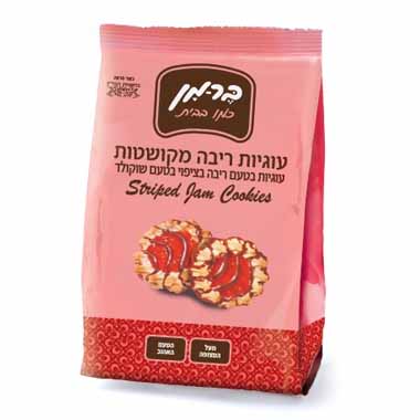 B. STRIPED JAM COOKIES
