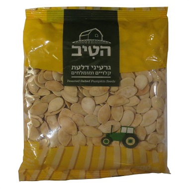 HATIV PUMPKIN SEEDS