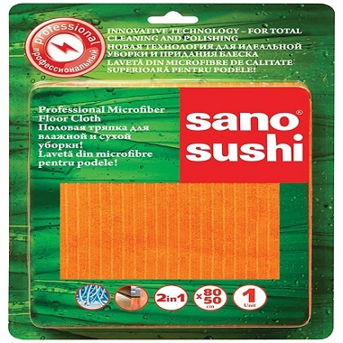Sano Microfiber  FLOOR Cloth 80 x 50