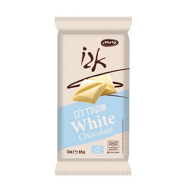 CAR. CHOCOLATE BAR WHITE