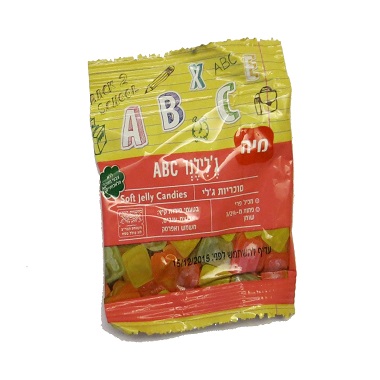 MIA ABC JELLY 25GR