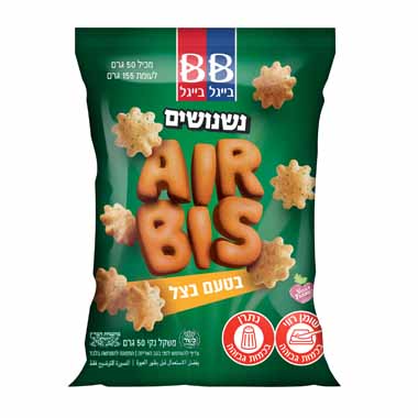 B/B NISUSIM CR/ONION 60GR