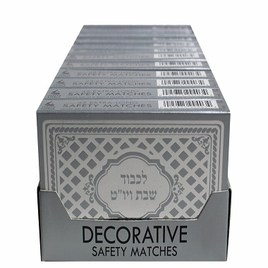 SHRAGA SHABBOS MATCHES