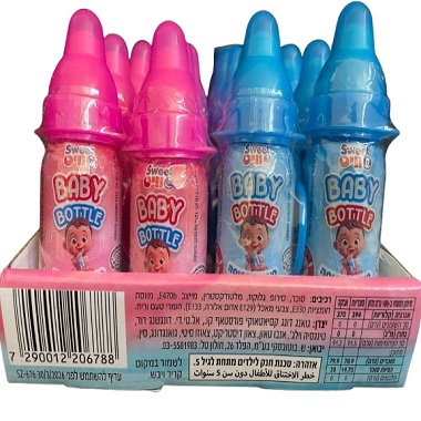 Sweet – a baby bottle filled with compressed candies with powder 
