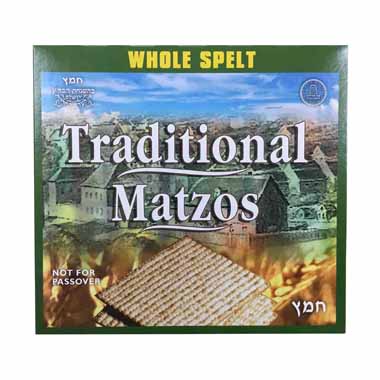 HEIMESHE SPELT MATZOHS