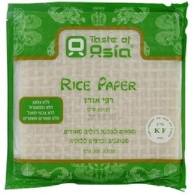 T/O ASIA RICE PAPER 300GR