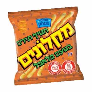 MAKLONIM CORN SNACK X 20